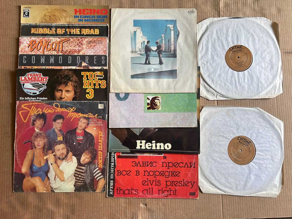 Discuri vinil muzica straina