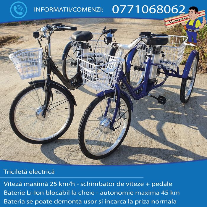 Tricicleta electrica 48V