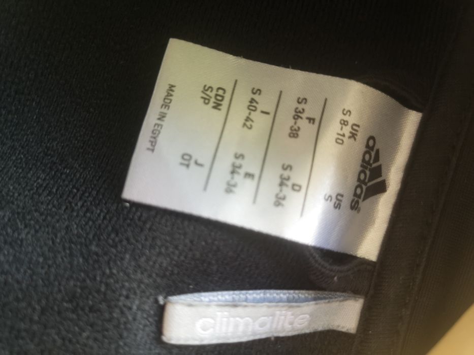 Adidas, мъжка горница, размер S