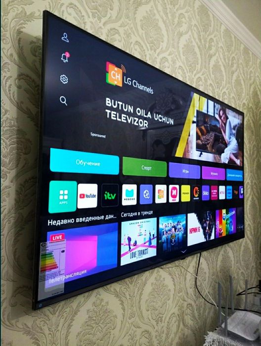 Телевизор ва Антена урнатиш, Тв мастер, Вай фай созлаш