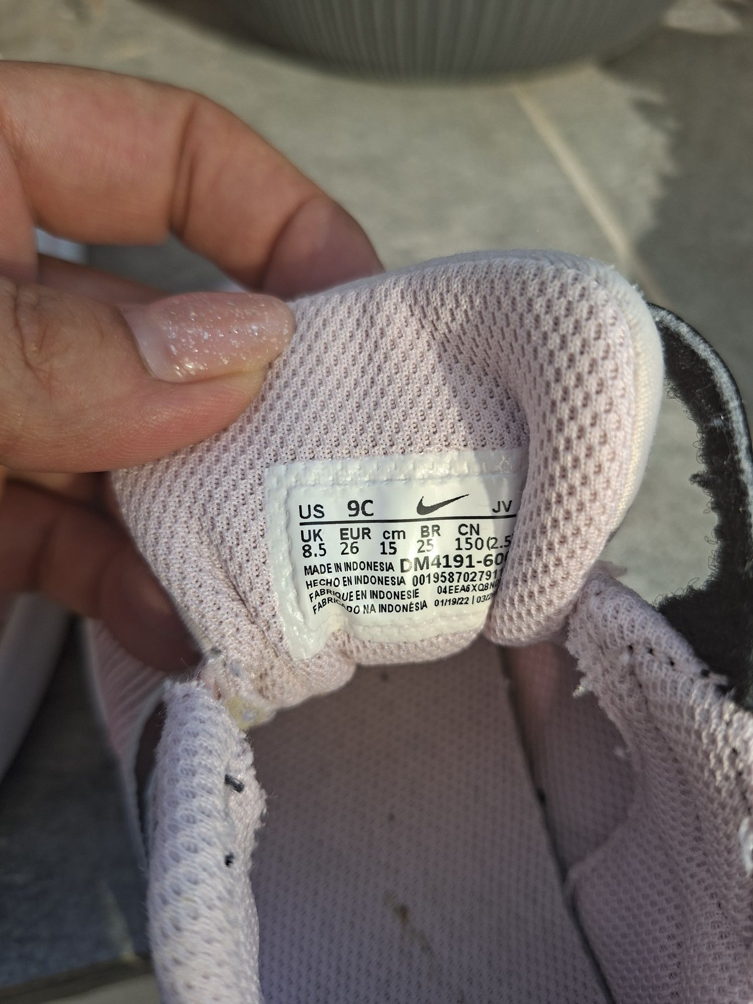 Детски маратонки Puma, Nike