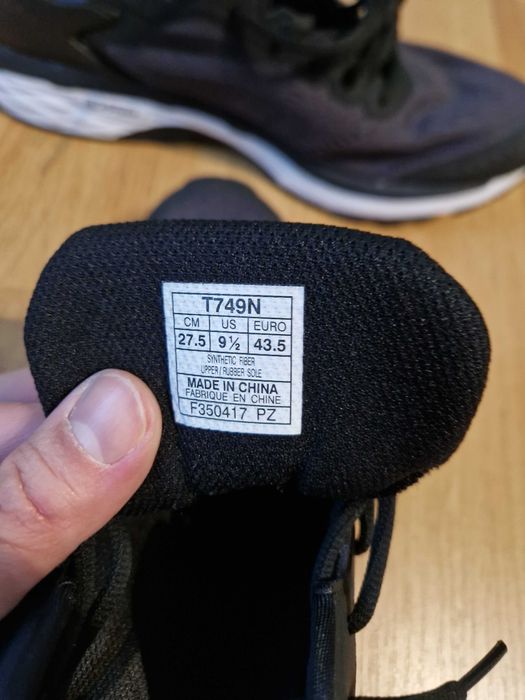 Asics Gel Kayano 24