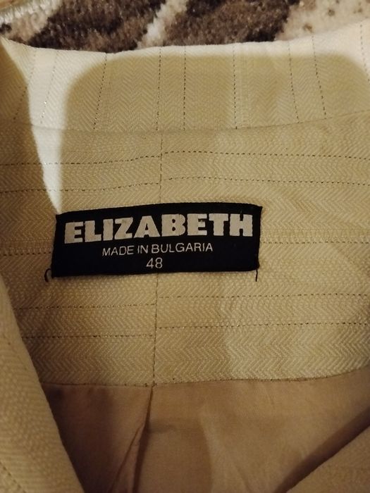Дамско сако Elizabeth