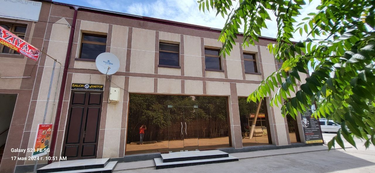 Магазин Бизнес в Центре Караулбазар