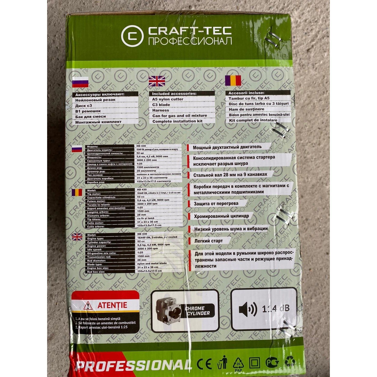 Motocositoare CRAFT TEC PRO Germany 4.2KW 5.6CP