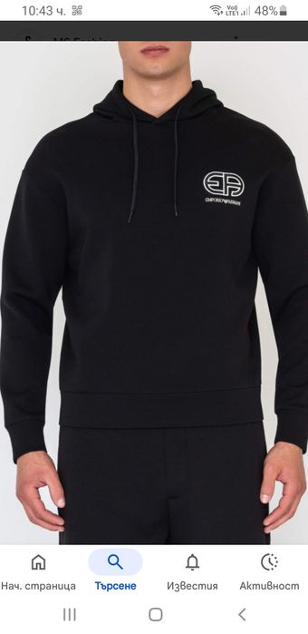 Emporio Armani Mens Hoodie Size 2XL НОВО! ОРИГИНАЛ! Мъжки Суичър!