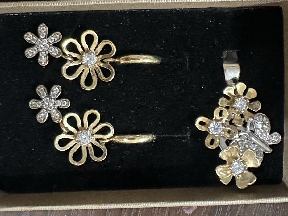 Набор новый  золотой