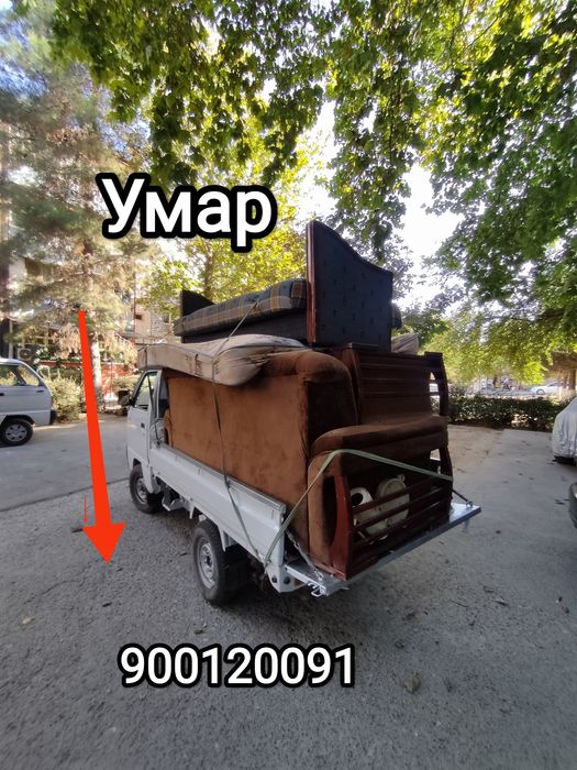 Вывоз мусор на лабо. Строй.Маиший.шох шабба мусорлар олиб кетамиз