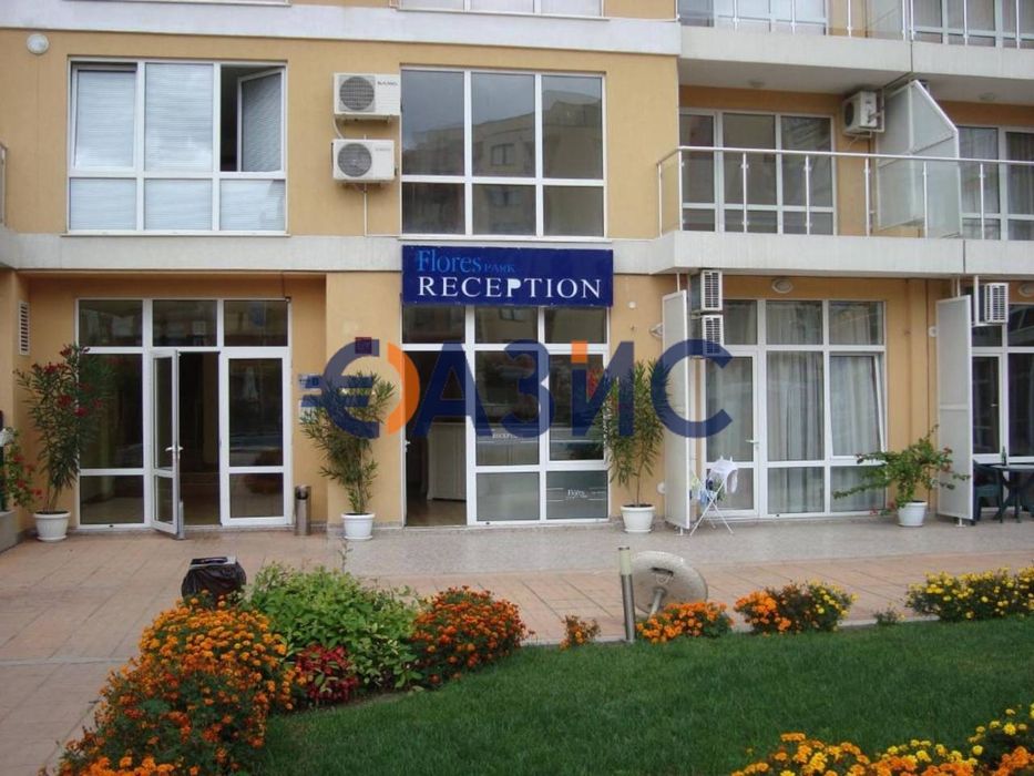 Двустаен апартамент в комплекс Флорес Парк, 80 кв.м., Слънчев бряг,