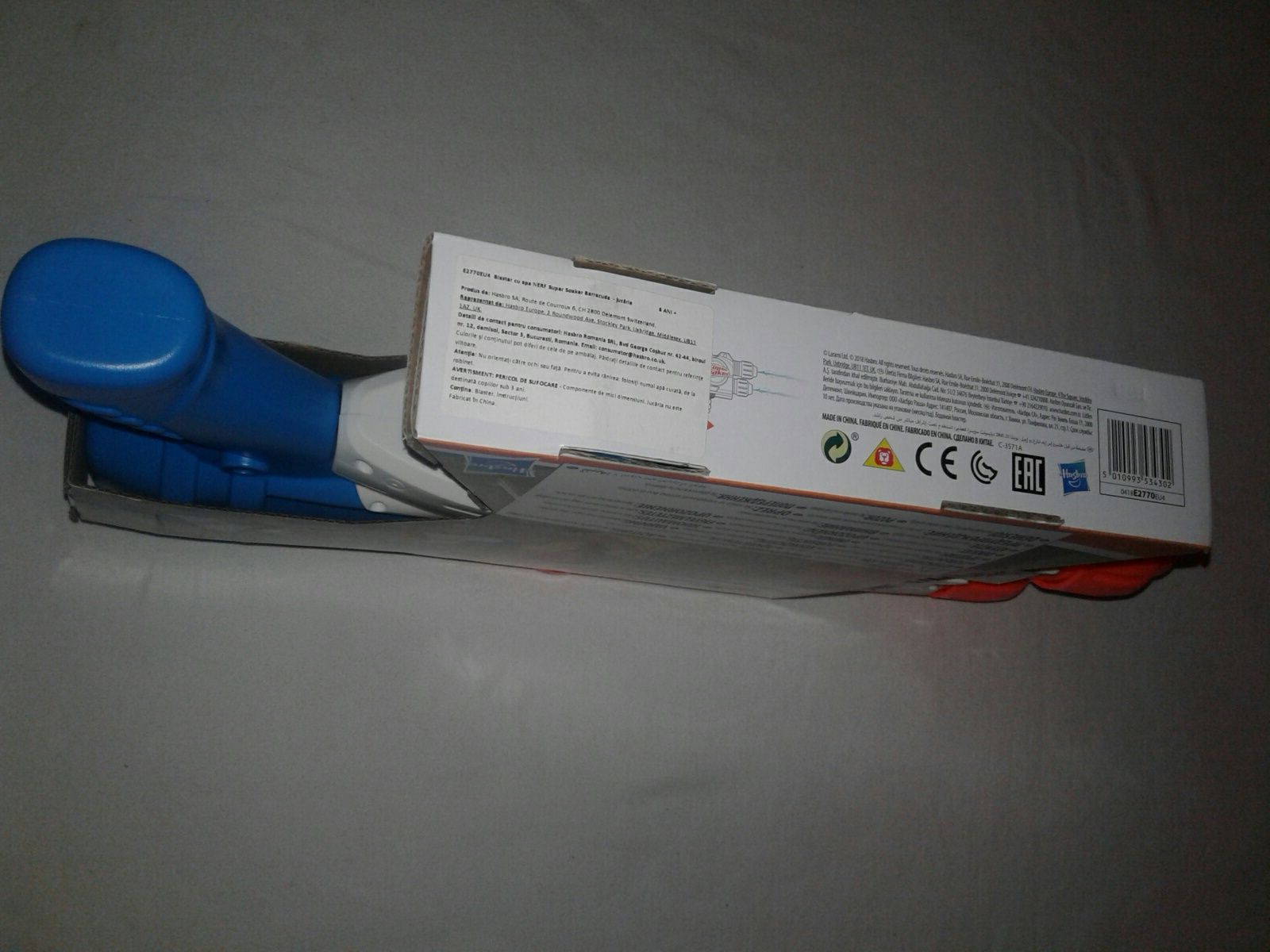 Pistol mare de apa Nerf Barracuda Super Soaker E2770, nou, sigilat