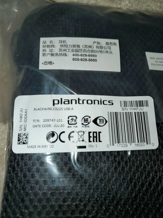 Casti Plantronics Blackwire C3225 USB-A, Jack 3.5mm Binaural Sigilat