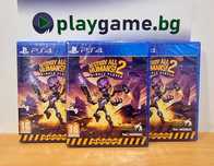 Чисто нова игра DESTROY ALL HUMANS 2 за PS4