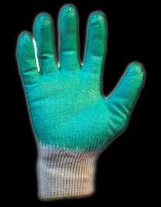 продам перчатки рабочие с одинарным латексным обливом