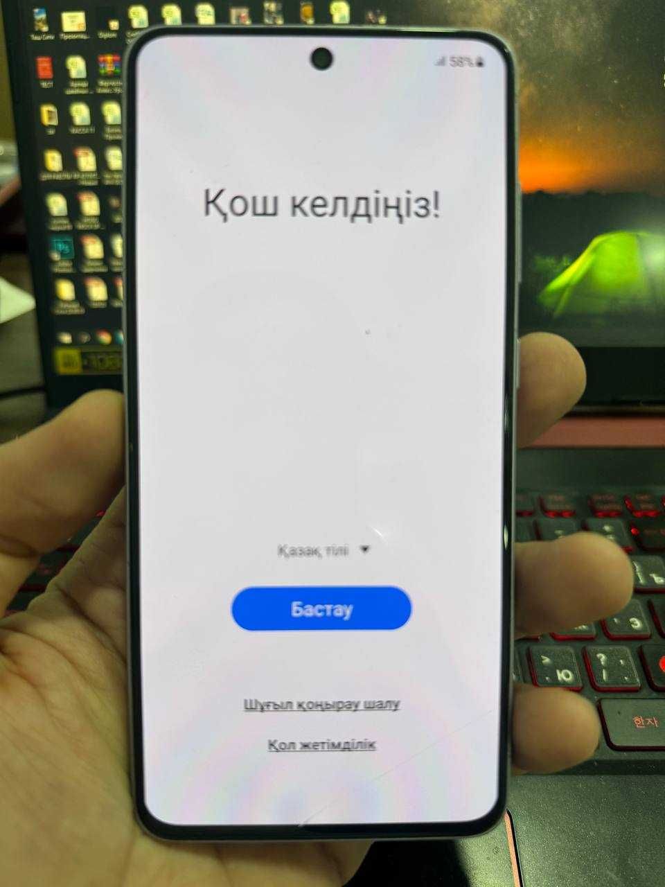 Samsung Galaxy S21 FE 5G