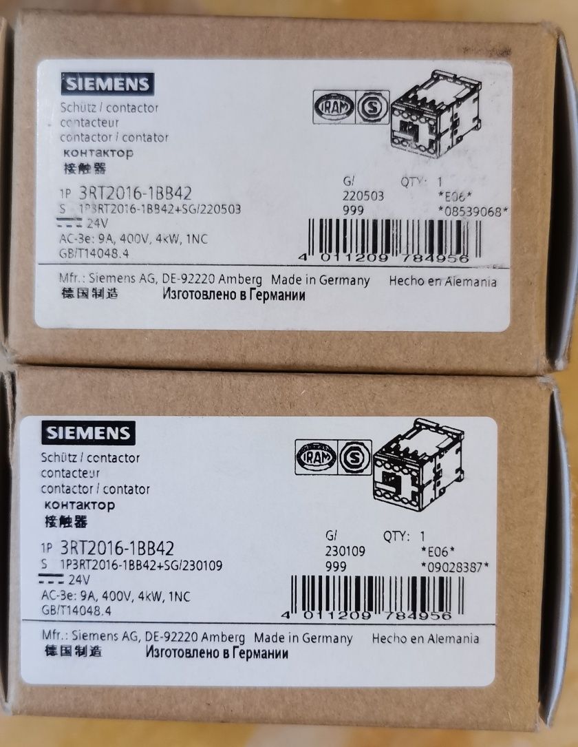 Contactor Siemens Sirius /Circuit breaker Siemens