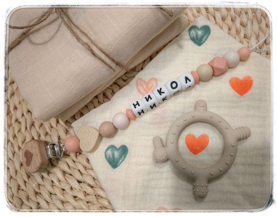Клипс с име за бебе/ подаръчна кутия