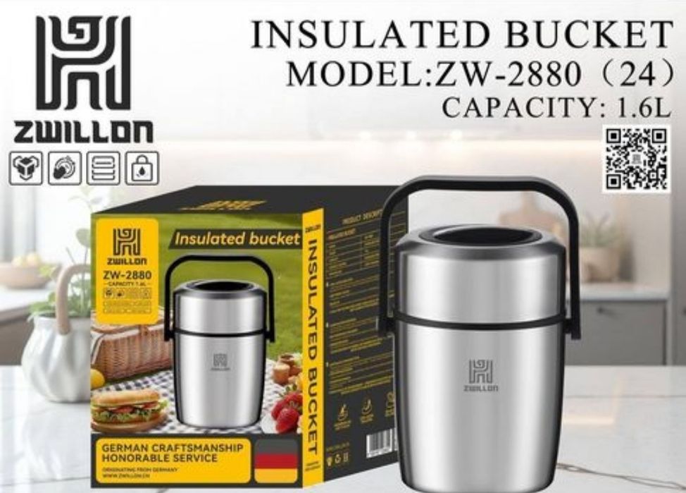 Термос, Термос для еды, Фляжки