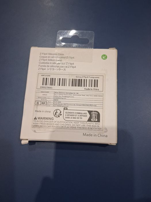 Чехол Z flip 4, кабель Type-C