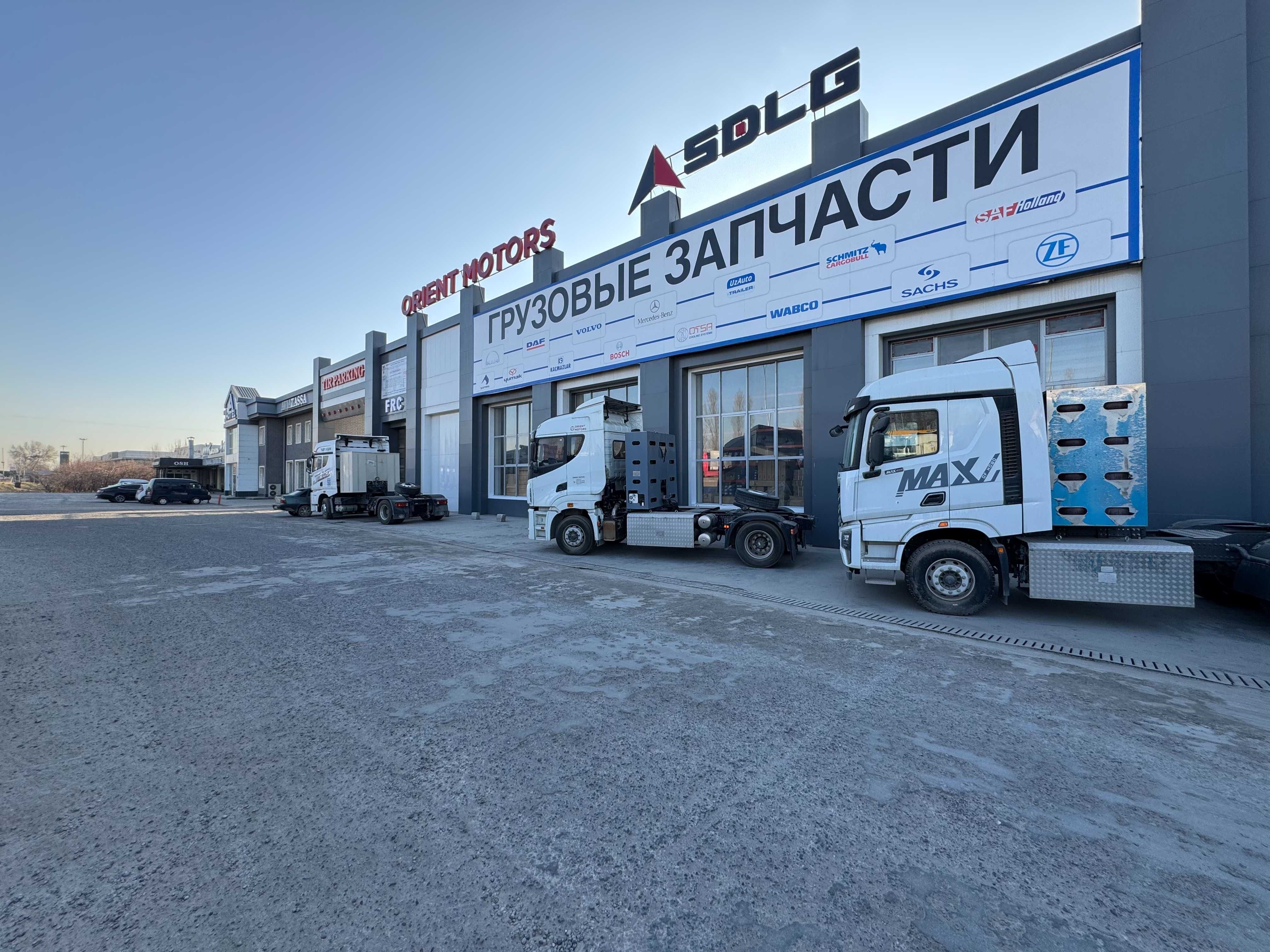 Продается Коммерция, 125 сот, 1-линия трасса М39, Аркбулак (87648)