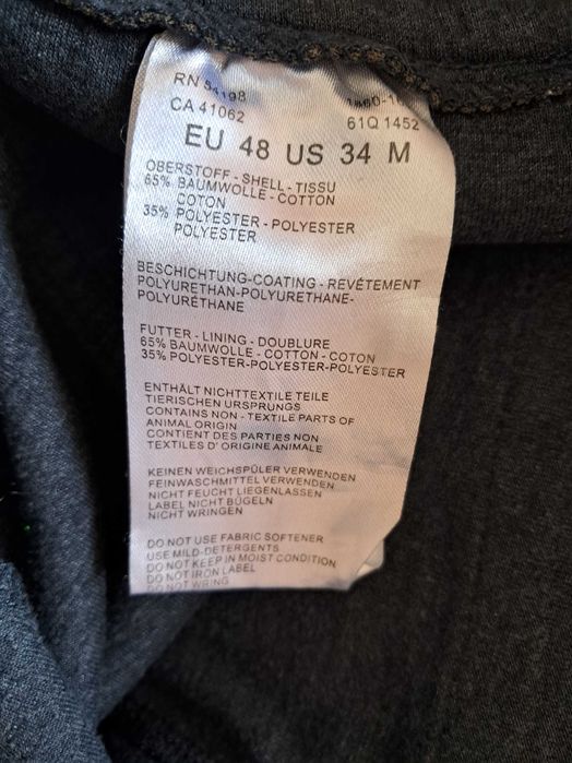 Bogner панталон мъжки М