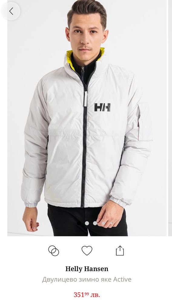 НОВО двулицево зимно яке Helly Hansen XL