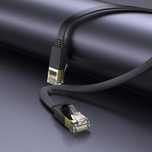 Сетевой кабель для интернета cat-6 US07 General