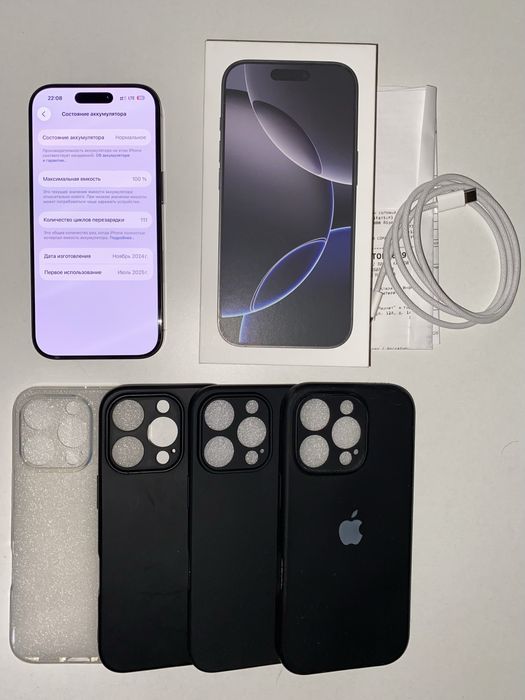 iPhone 16 Pro 256GB Black Titanium (состояние как новый)