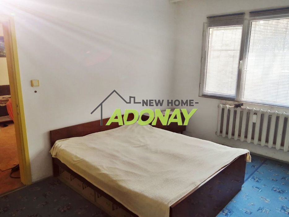 Продава се Тристаен апартамент в Пловдив, Кършияка - 80 кв.м за 1275 €/кв.м - Снимка #3