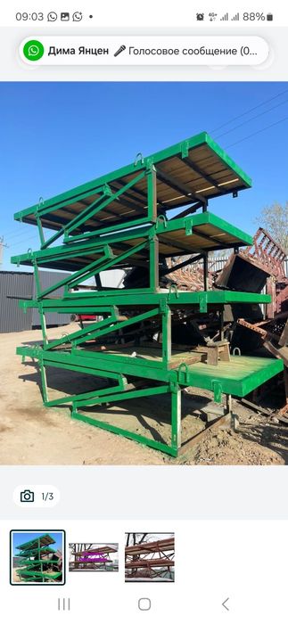 Аренда стола каменщика с деревянным настилом