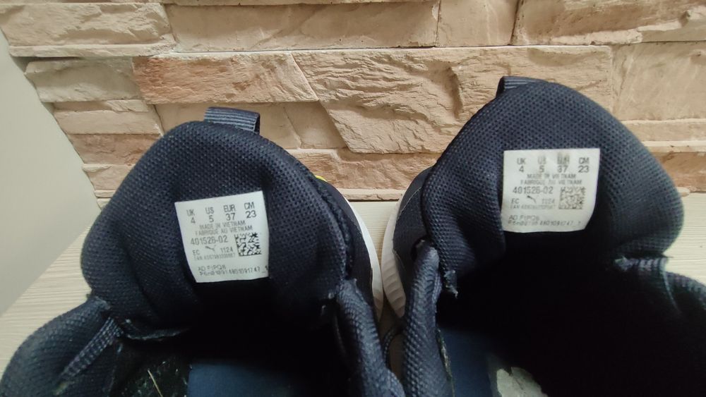 Маратонки Puma за момче