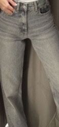 Нови дънки ZARA в сиво
