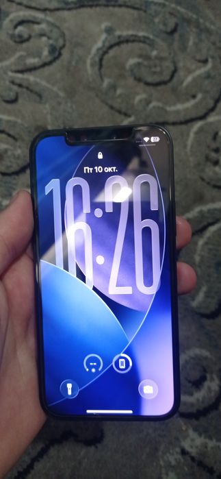 Iphone 12 idialni