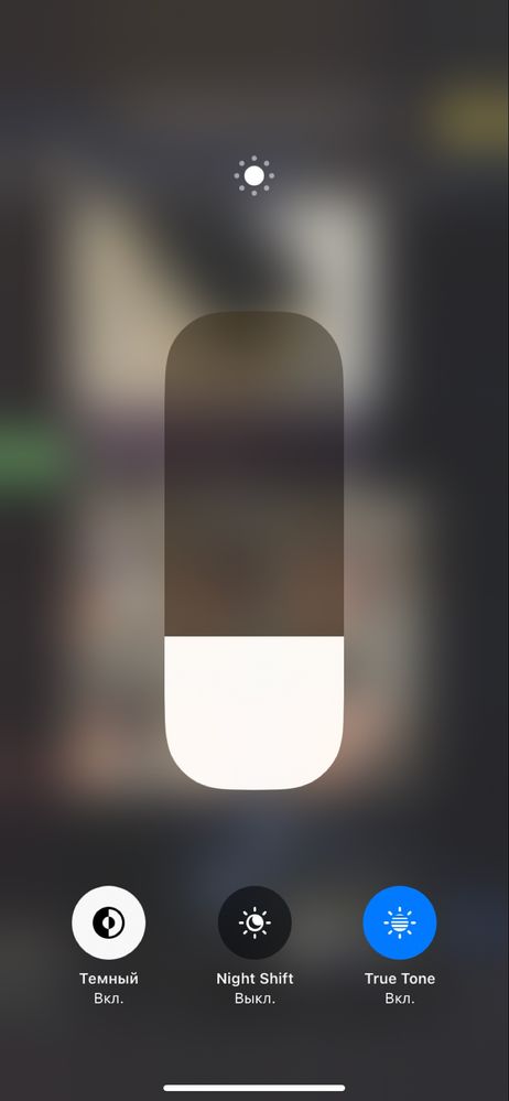Iphone 11  продажа