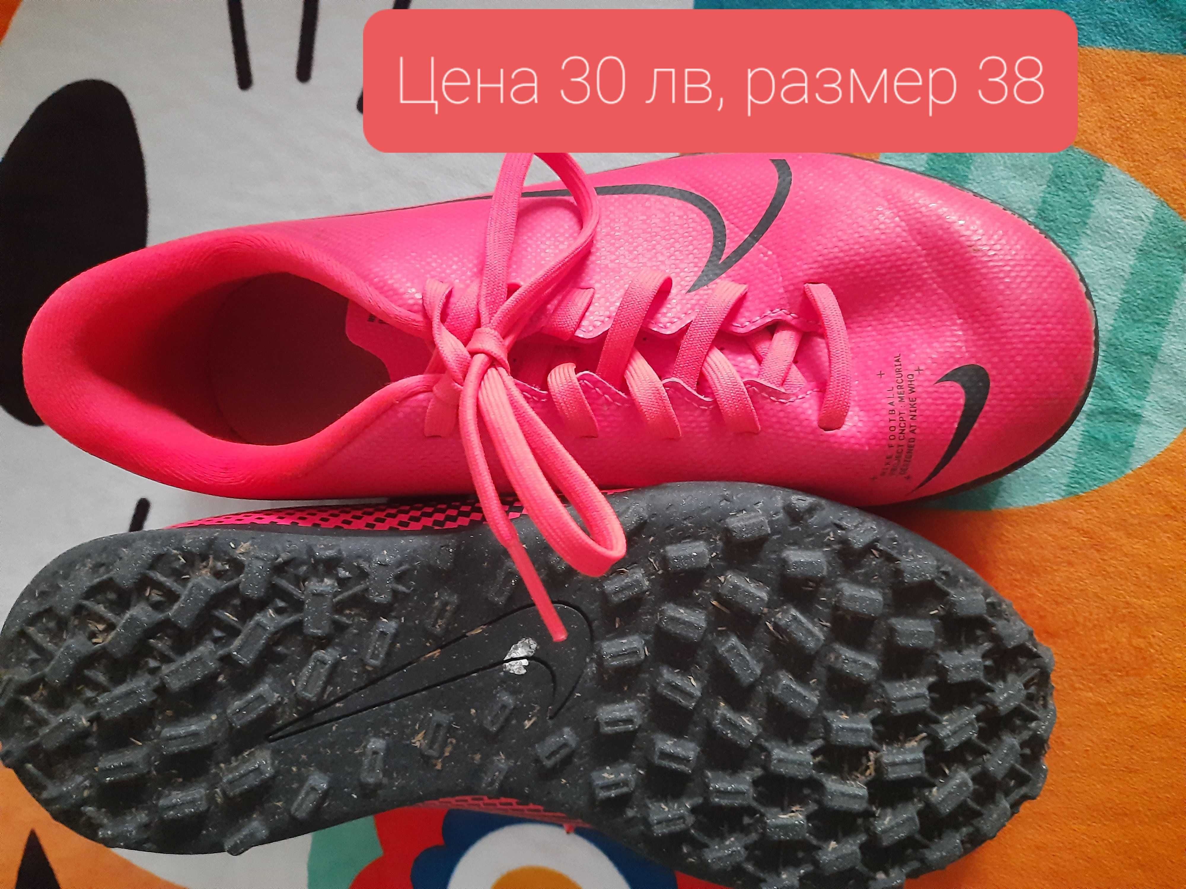 Футболни обувки опигинален Nike 38 новер