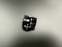 Emblema schimbator capac  joystick compatibil BMW M SMG