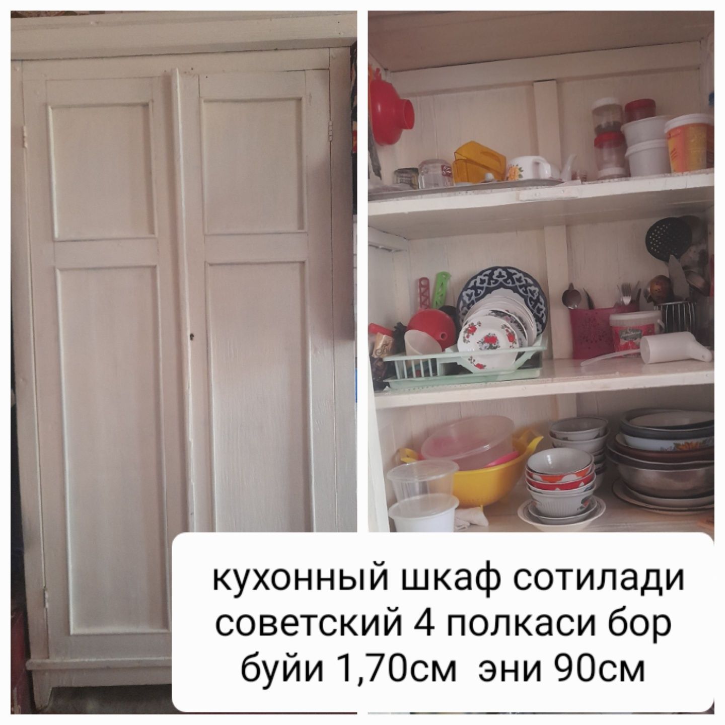 Кухонный шкаф советский бакуват тахтадан