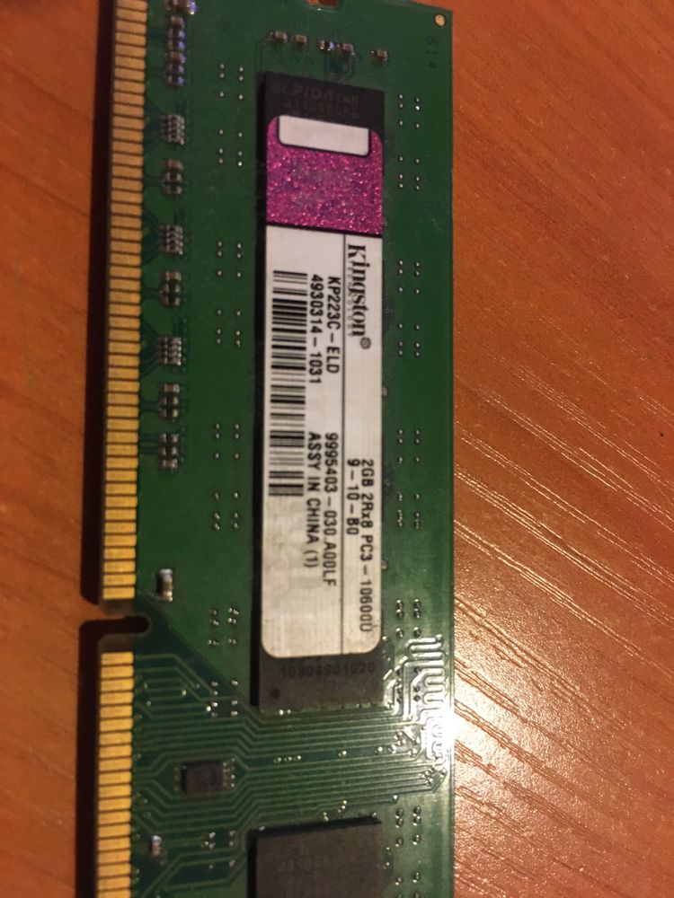 оперативная память ddr3 - 2gb