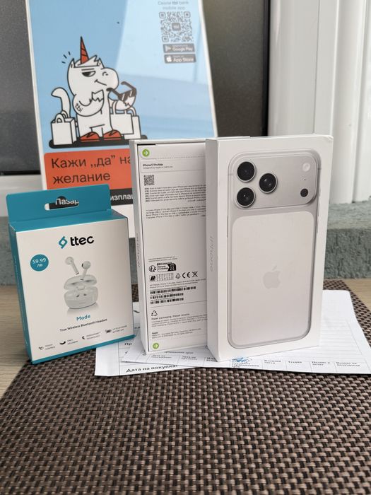 НОВ! 512Gb *ЛИЗИНГ* iPhone 17 Pro Max Cosmic Orange / Silver / 24М ГАР