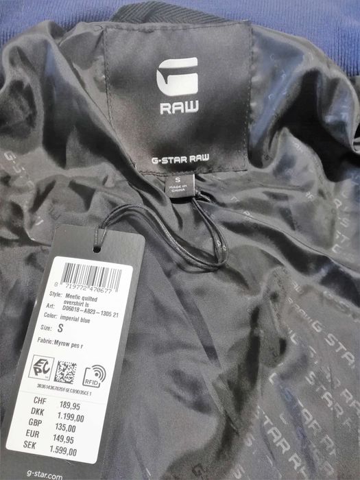 Яке G-Star Raw- S , L