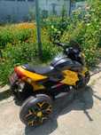 Motocicleta electrica pentru copii 2-8 ani cu doua motoare, Galben
