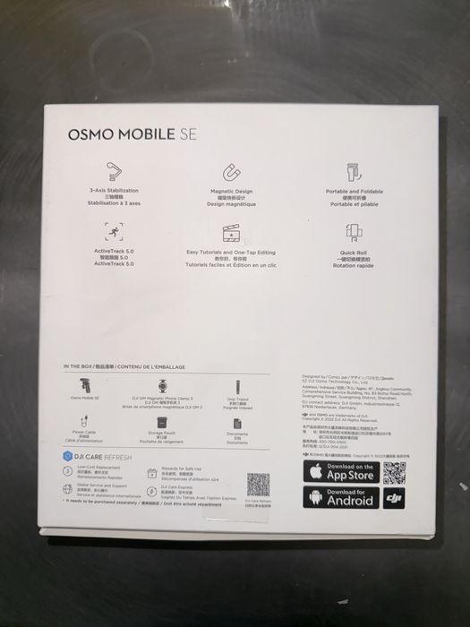 Стабилизатор DJI Osmo Mobile SE
