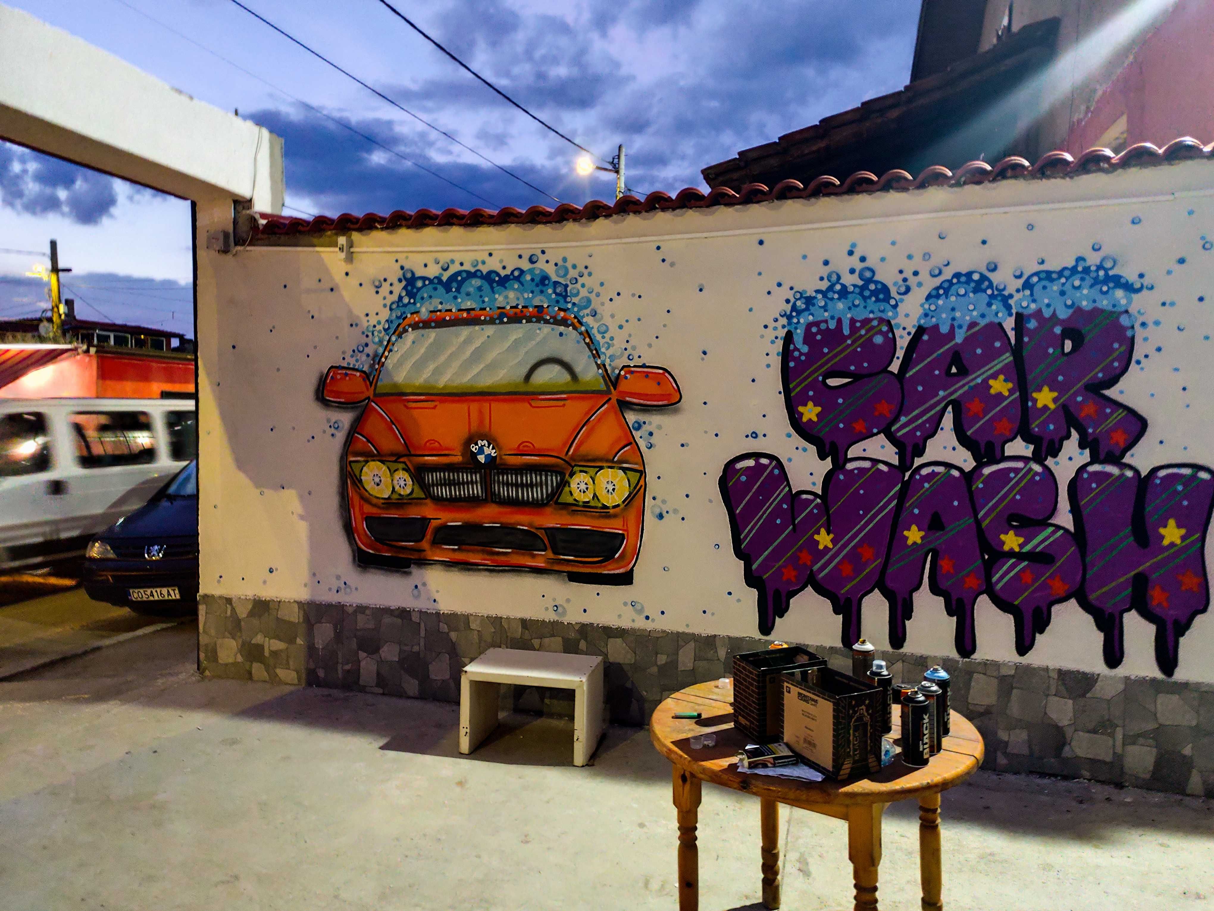 graffiti ГРАФИТИ РИСУНКИ  и услуги по ПОРЪЧКА