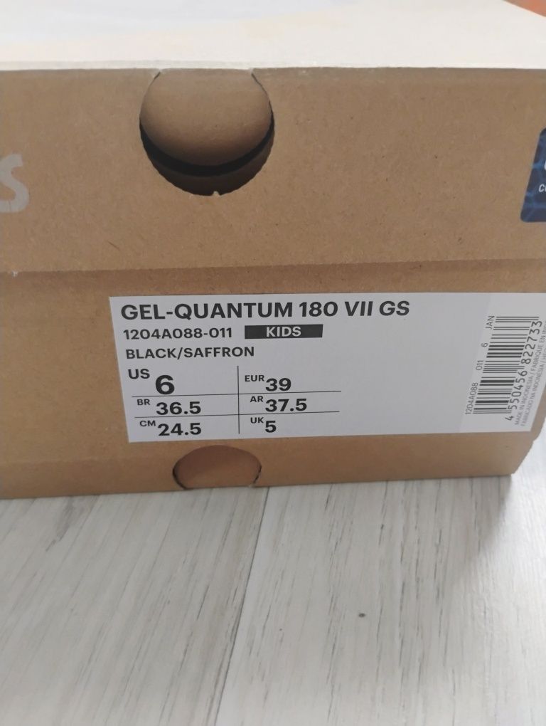 Борцовки   ASICS 39