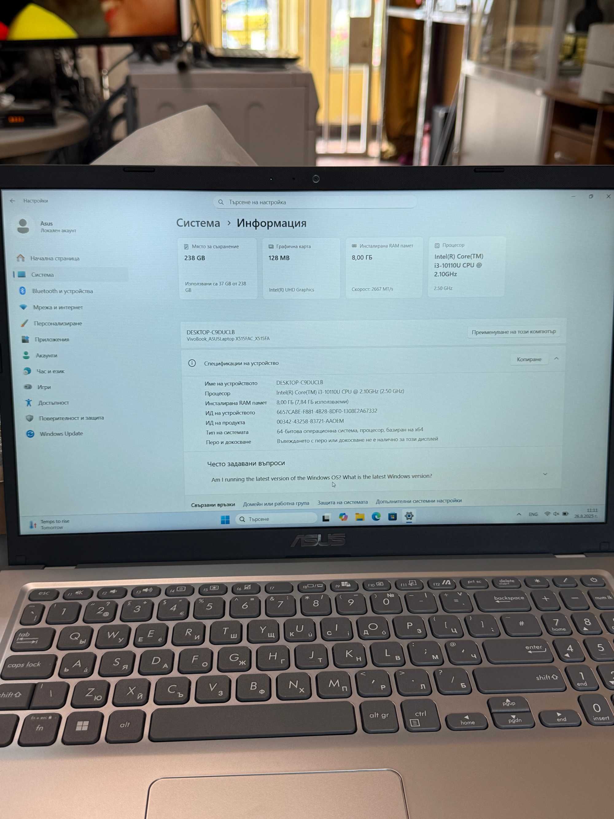 Asus X515J с гаранция