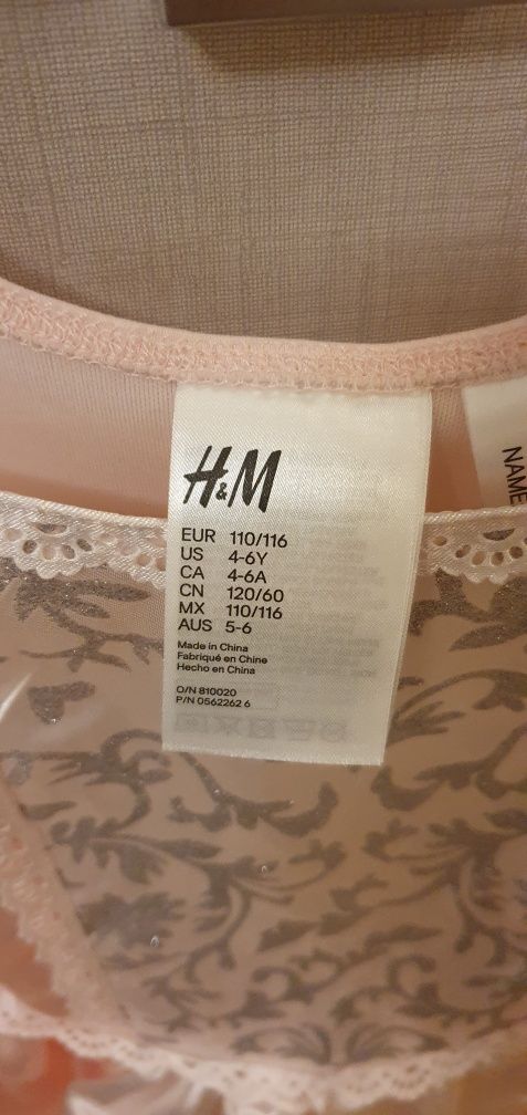 Rochie printesa 4 6 ani H&M