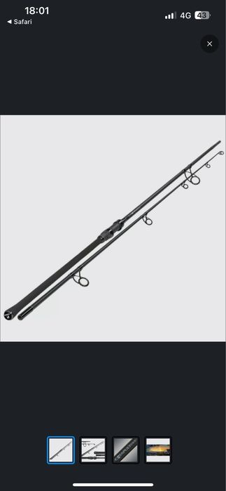 Карповая удилище