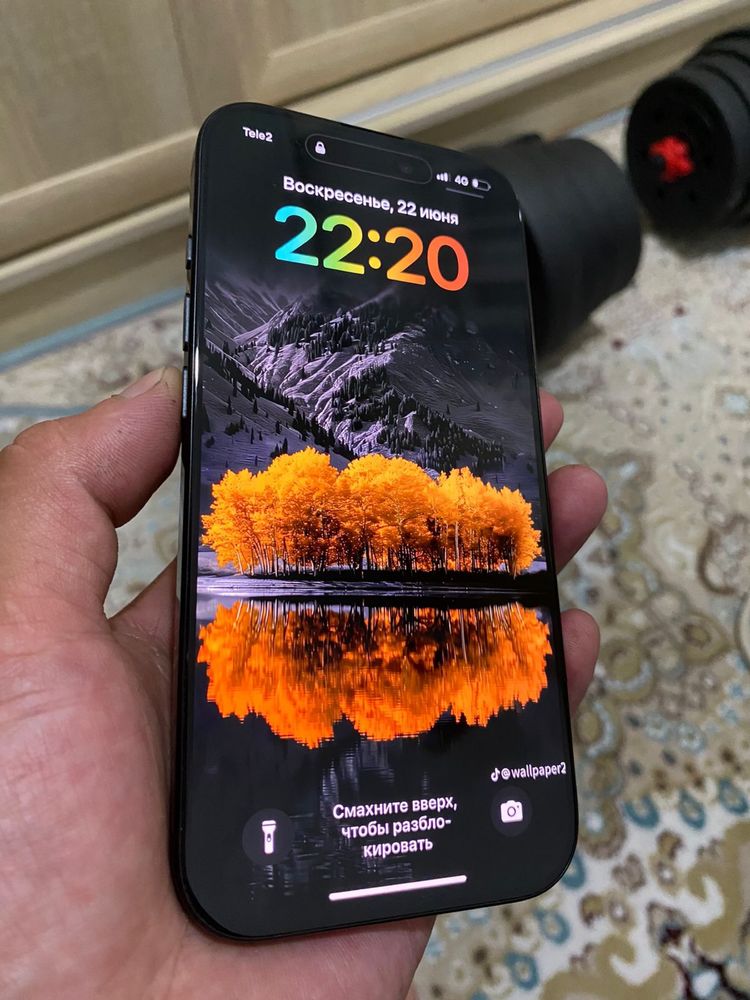Iphone 16Pro(128)