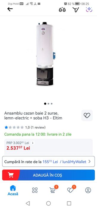 Boiler 2in1 electric /lemne complet cu focar