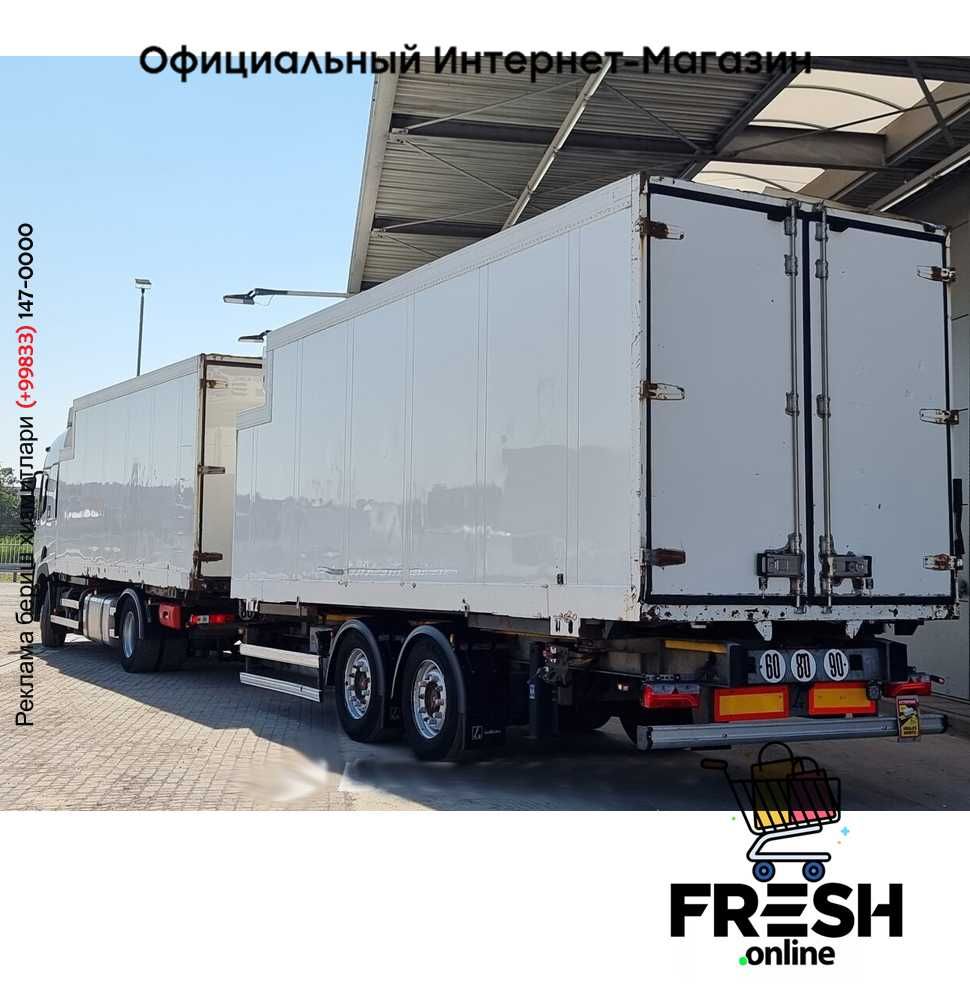 Renault T 460 4X2 BDF-кузов Грузовик + Прицеп (на заказ)