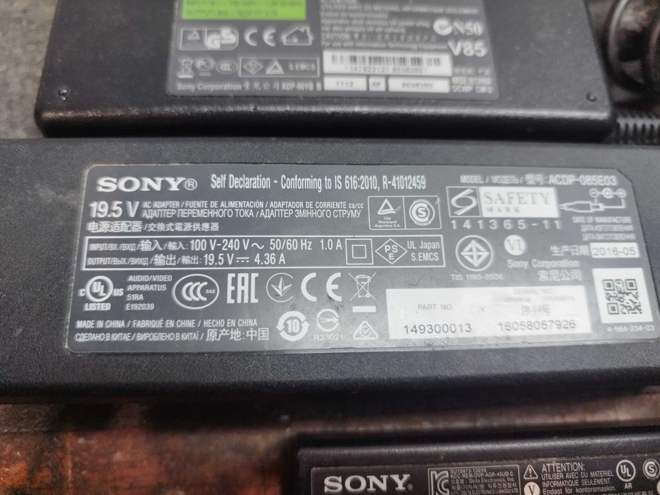 Alimentator SONY cateva modele